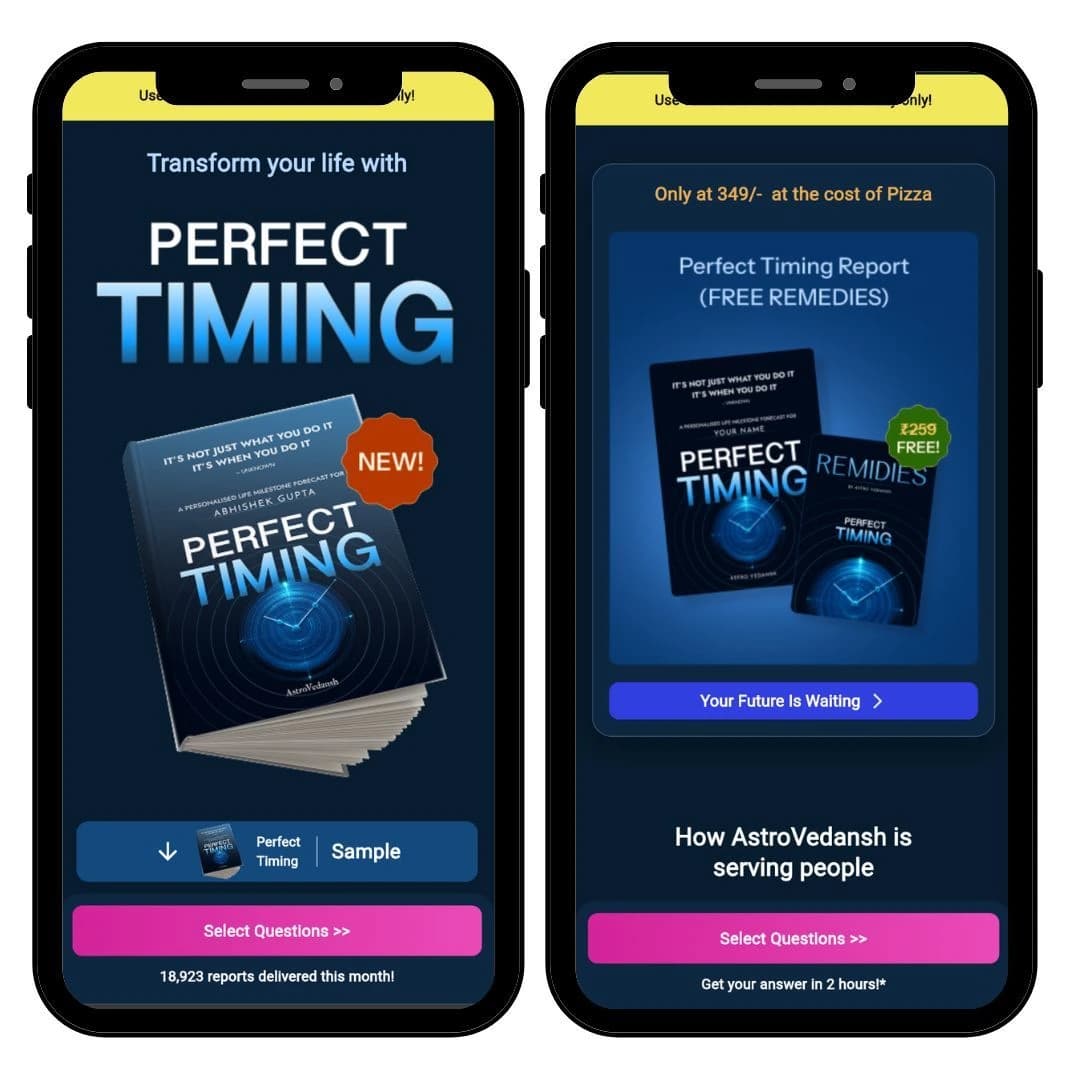 PerfectTiming screenshot 3